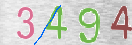 Code Anti-spam
