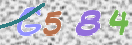Code Anti-spam