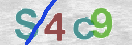 Code Anti-spam