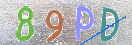 Code Anti-spam